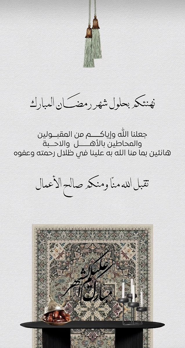 LujainYMasoudi's tweet photo. https://t.co/YprmX7sTpb