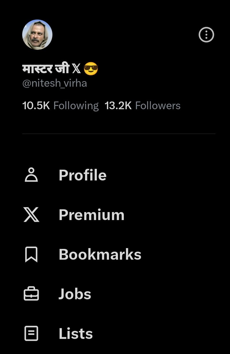 कोई मुझे भी फॉलो कर लो 🥺

रोज के रोज कम होते जा रहे हैं 🥺