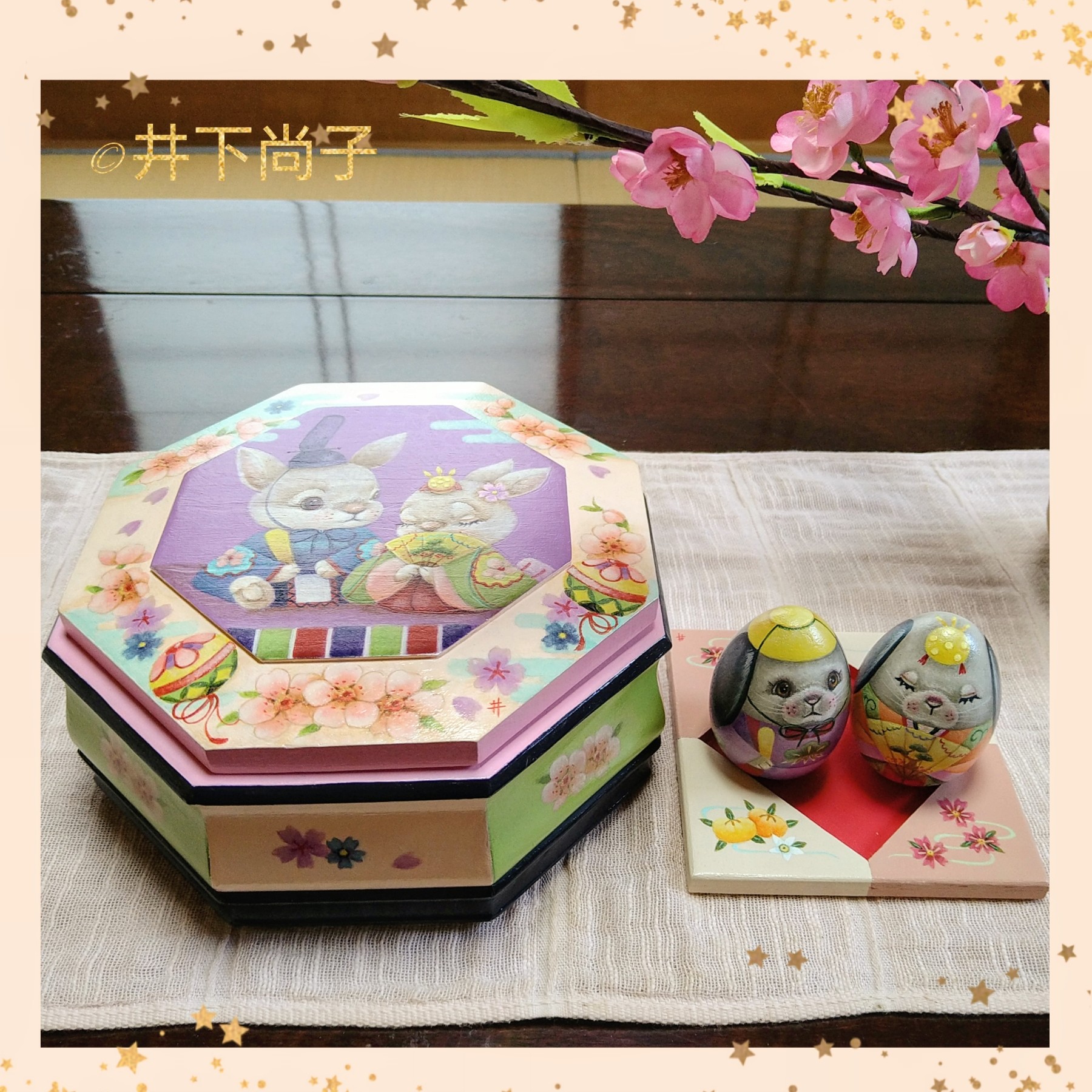 井下尚子 (@25251969hisa) / X
