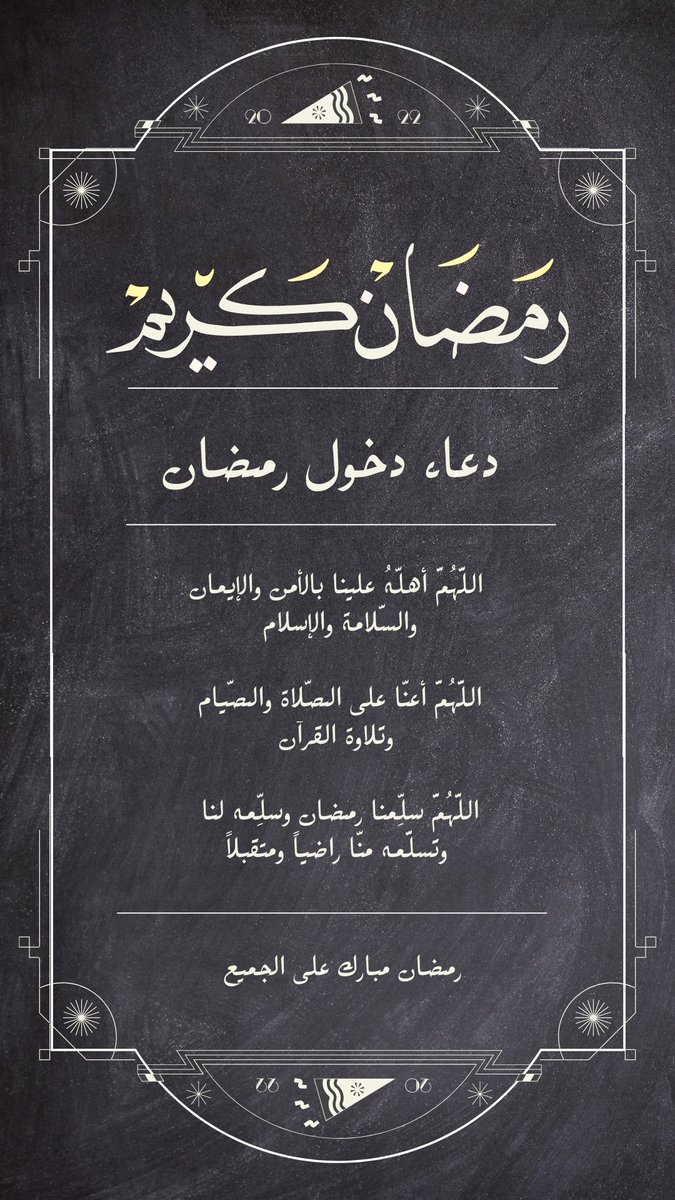 i_METSHA (@i_metsha) on Twitter photo 