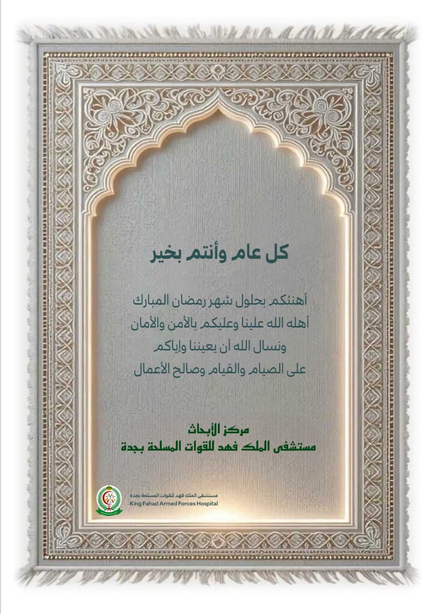 KFAFH Research (@kfafh_rc) on Twitter photo 