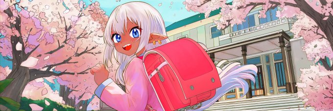 というわけで隔月刊「わたしのカティちゃん(春の特大号)」更新しました 