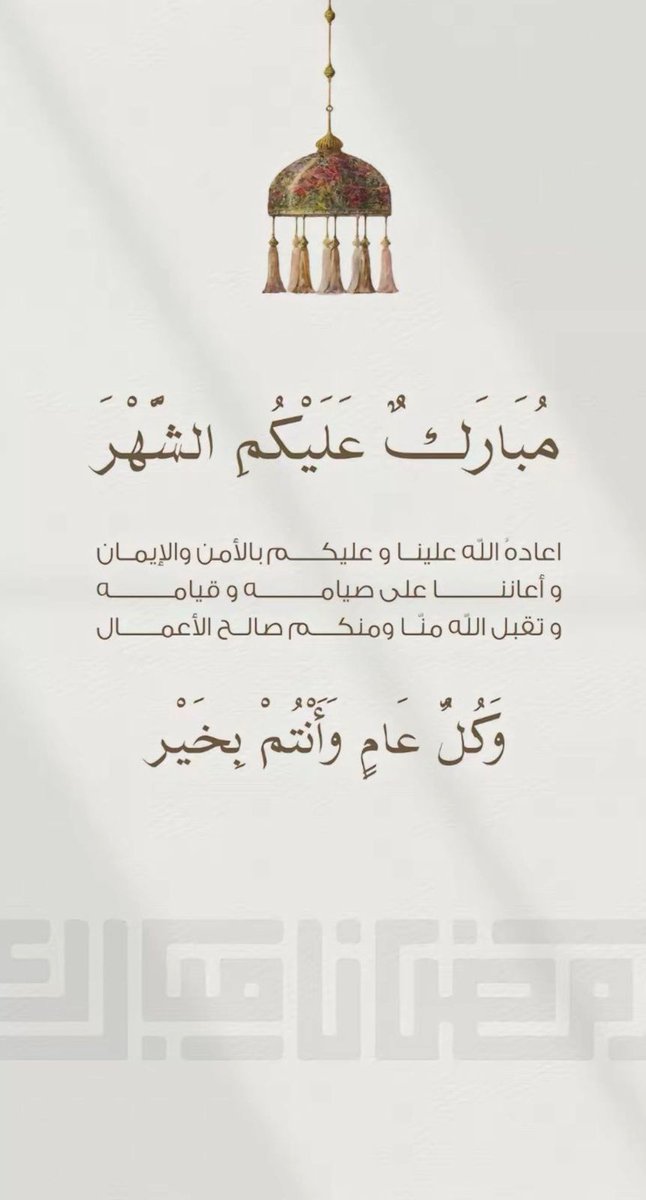Dr Suleiman Ali Alsaif (@suleimanalsaif) on Twitter photo 