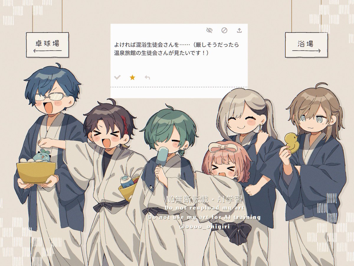 ヲ (@oooo_onigiri) on Twitter photo 