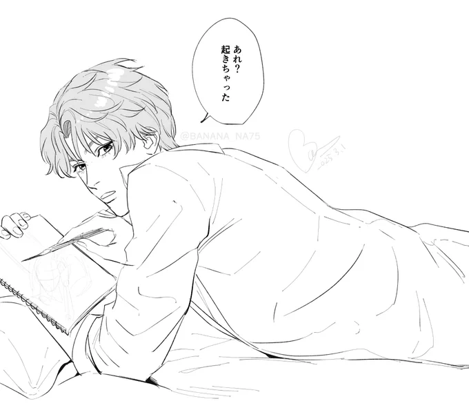 🫧🐟✏️💕

#恋と深空二次創作 