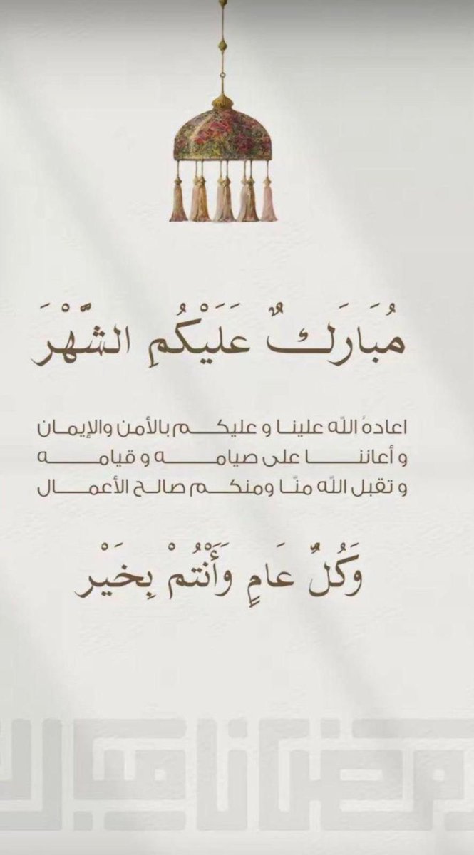 خالد بطيحان بن خفره (@0lec65) on Twitter photo 