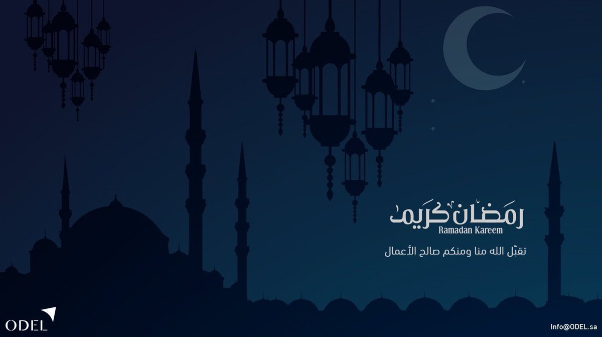 نهنئكم بحلول شهر #رمضان  المبارك 🌙

وتقبّل الله منا ومنكم صالح الأعمال