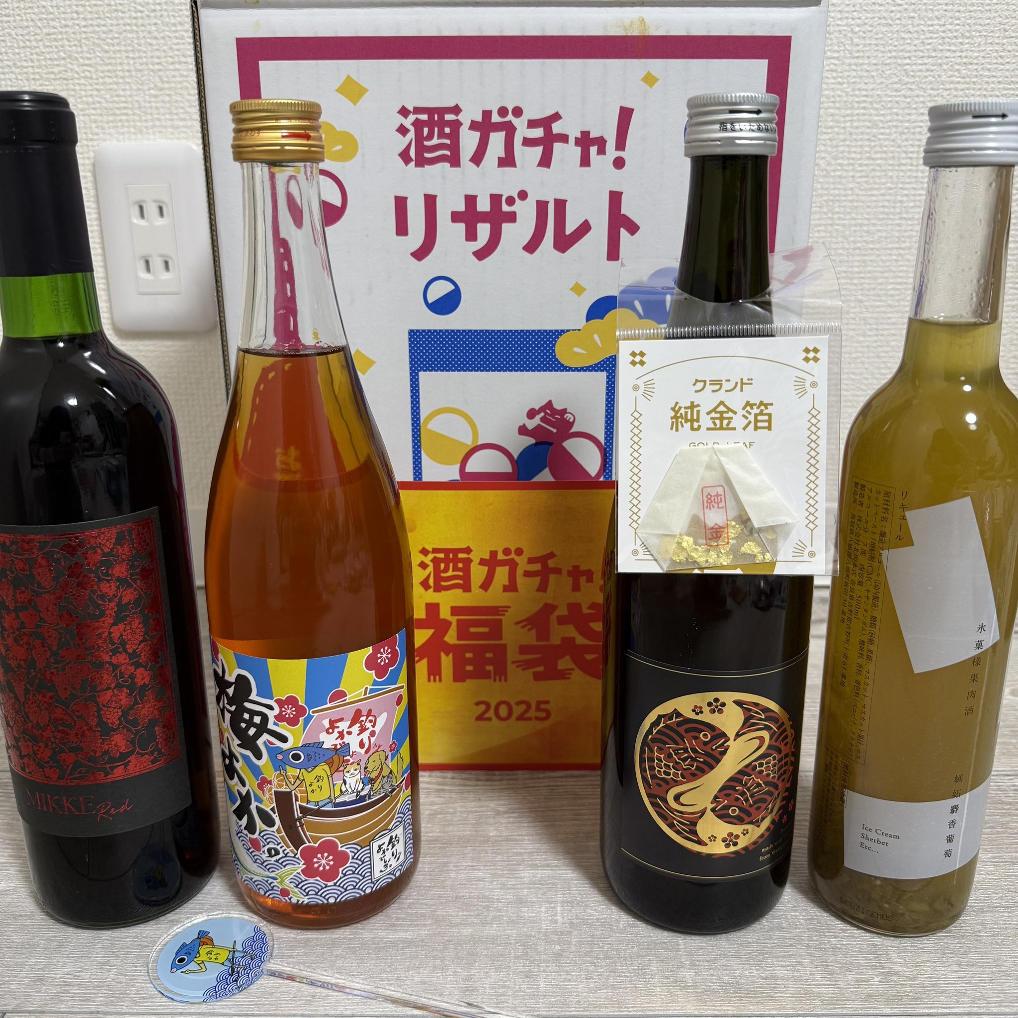 きょんちゃんになります ご報告❣️ 「今日、好きになりました。夏休み編2023」に参加