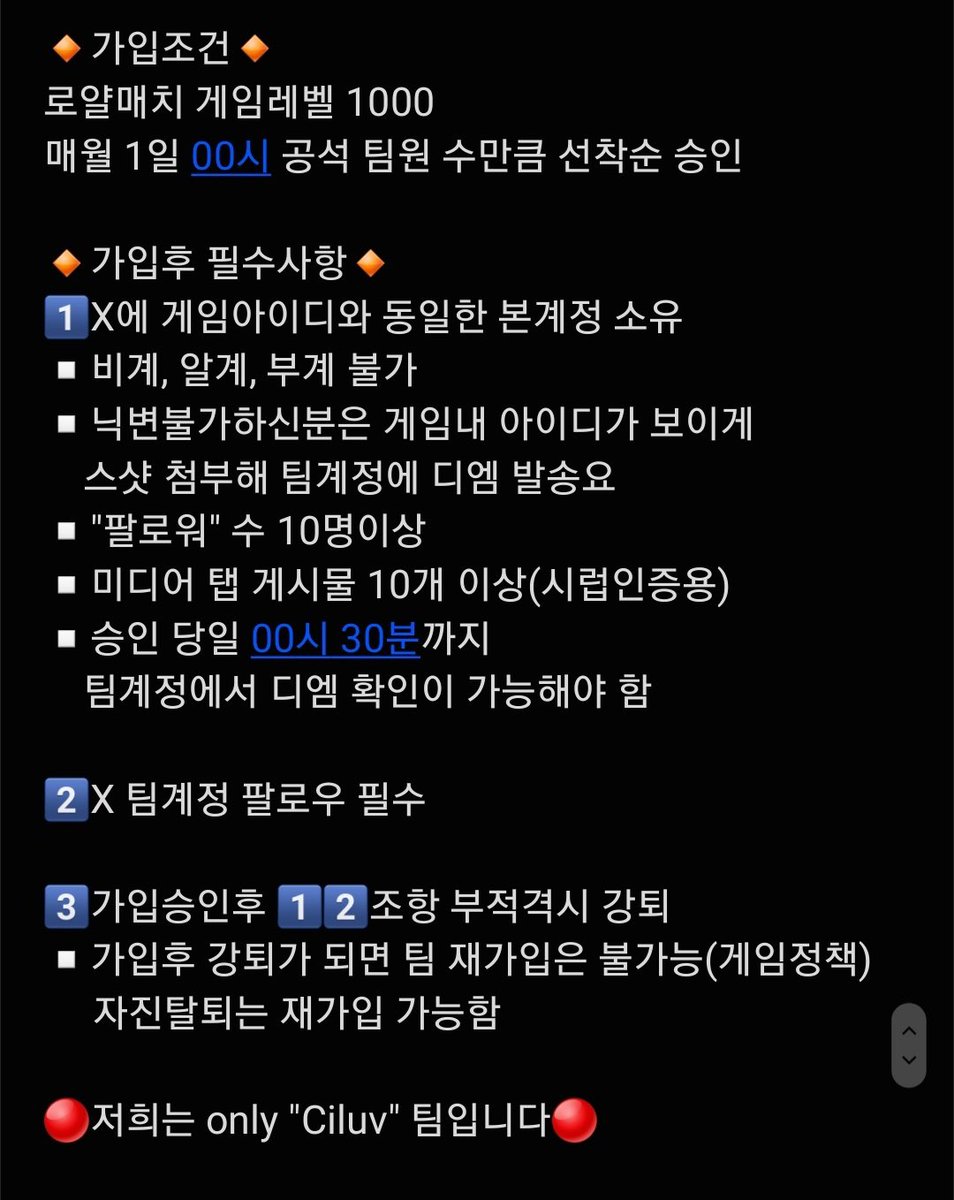 ciluv_jj's tweet photo. https://t.co/cd544ZIQPG

가입문의는 팀계정 디엠으로 🐻‍❄️🐻🤍 https://t.co/NN6N5WMzZX