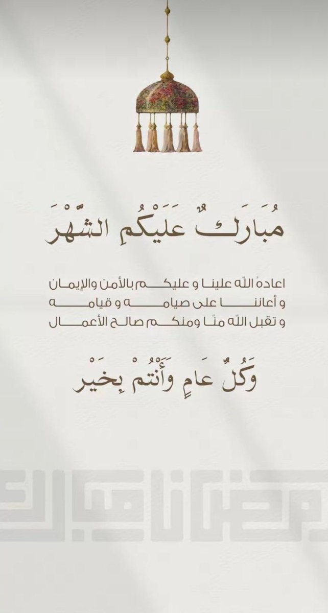 مجدي الفارسي | Majdi Alfarsi (@majdiup) on Twitter photo 