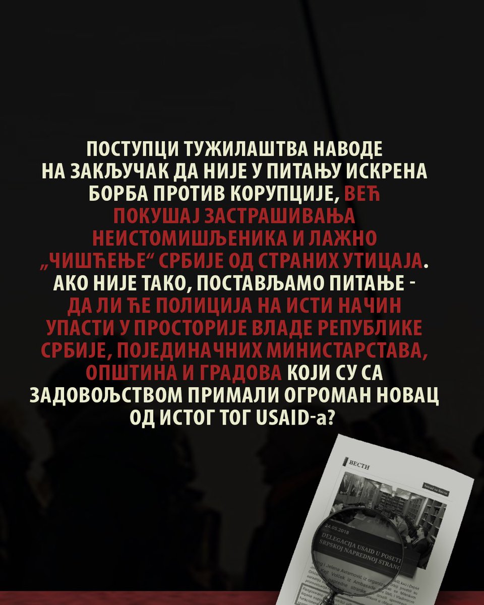 blokadapravni's tweet photo. КО ЈЕ СТРАНИ ПЛАЋЕНИК?

Више јавно тужилаштво у Београду последњих неколико дана „чешља“ финансијску документацију појединих удружења грађана из Београда. Према сопственим речима, на овај потез подстакле су их изјаве америчких званичника о могућим злоупотребама средстава Агенције САД за међународни развој (USAID).

Поступци тужилаштва наводе на закључак да није у питању искрена борба против корупције, већ покушај застрашивања неистомишљеника и лажно „чишћење“ Србије од страних утицаја. Ако није тако, постављамо питање – да ли ће полиција на исти начин упасти у просторије Владе Републике Србије, појединачних министарстава, општина и градова који су са задовољством примали огроман новац од истог тог УСАИД-а?

Да је у питању медијски перформанс и покушај застрашивања, а не озбиљна истрага указује и чињеница да су медији вест о догађају пренели пре него што се он заправо догодио, а да је акцију дан раније најавила институција без икаквих надлежности везаних за спровођење кривичних поступака. Употреба јавног тужилаштва у овакве сврхе представља још једну од безброј злоупотреба институција у циљу заштите и промовисања носилаца власти уместо у сврху због које и постоје – заштиту грађана Србије.

Питамо се и зашто институције државе Србије експресно делају на основу медијских наступа америчких политичара док сопствене грађане игноришу чак и када уредно поднесу кривичну пријаву. Зашто је тужилаштву толико стало до новца америчког пореског обвезника, а ћуте када пројекти плаћени нашим новцем изненада вишеструко поскупљују?

Како један тако марљив и педантнан тужилац није посумњао на коруптивне радње када се симбол страдања наше земље, архитектонско ремек-дело, споменик културе, а уједно и вредно земљиште у срцу главног града за нула (0) динара даје зету тог истог страног председника на основу чијих изјава шиканира грађане Србије?

КО ЈЕ СТРАНИ ПЛАЋЕНИК?