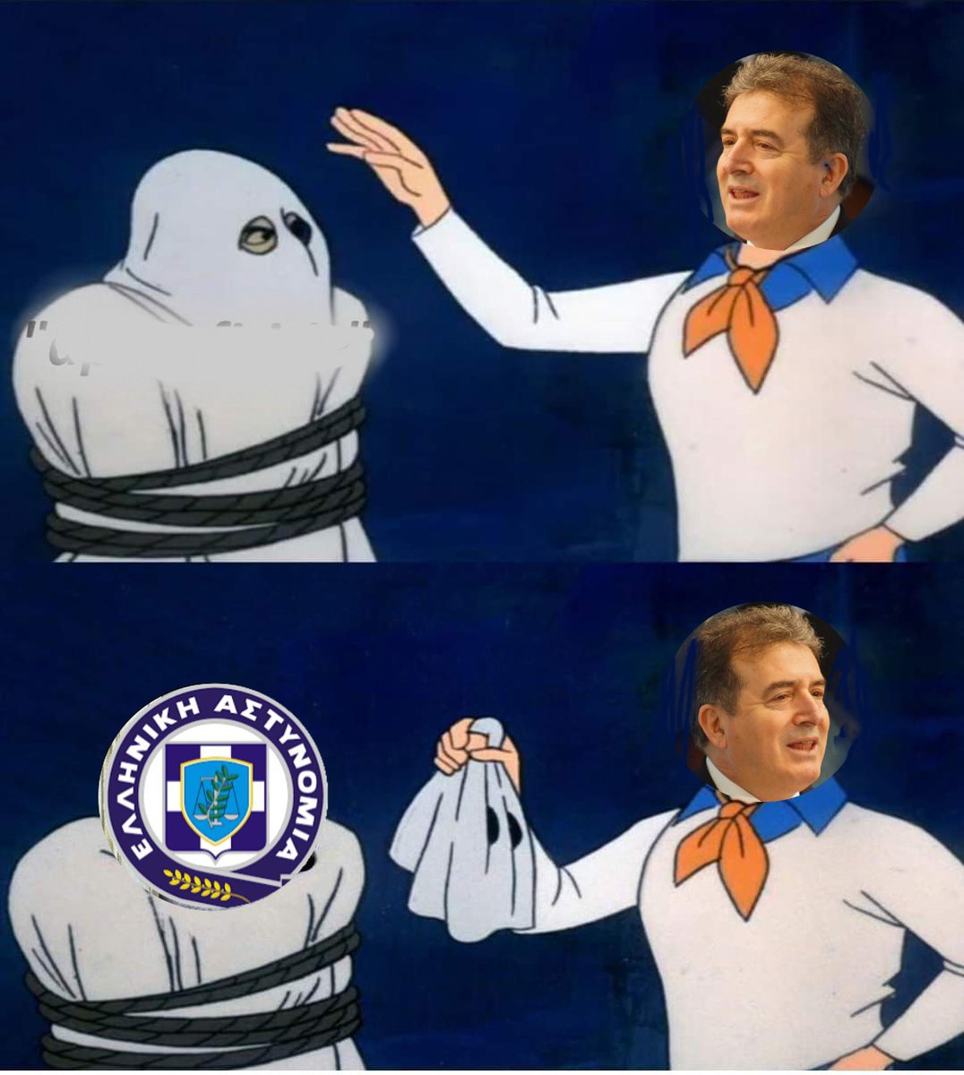 Τι παράσταση δώσατε ρε 'σεις
#28_Φλεβάρη
