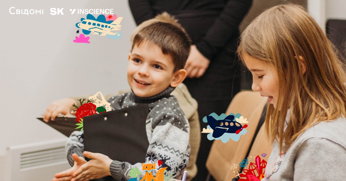 Одним з найбільш результативних способів популяризації науки серед дітей є STEM-підхід: діти навчаються бачити зв’язки між різними галузями наук. Свідомі поспілкувалися з командою Science Kids, проєкту INSCIENCE, про їхній досвід зацікавлення дітей наукою.
svidomi.in.ua/page/ne-naviaz…