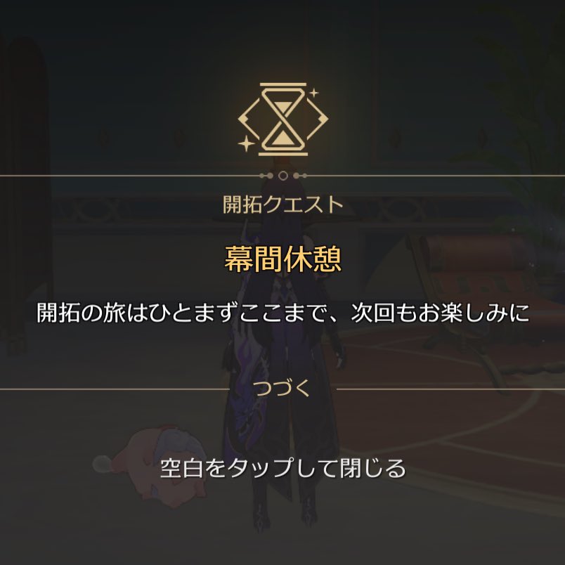 unn__01's tweet photo. あの、あの、あの https://t.co/oXp0K9c32R