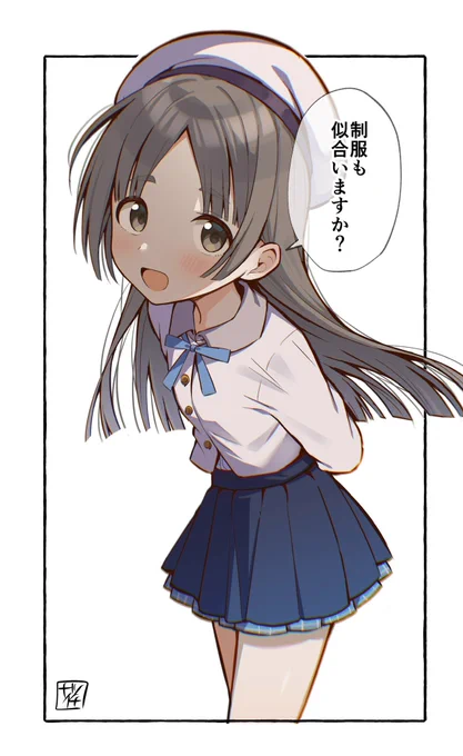 倉本千奈 
