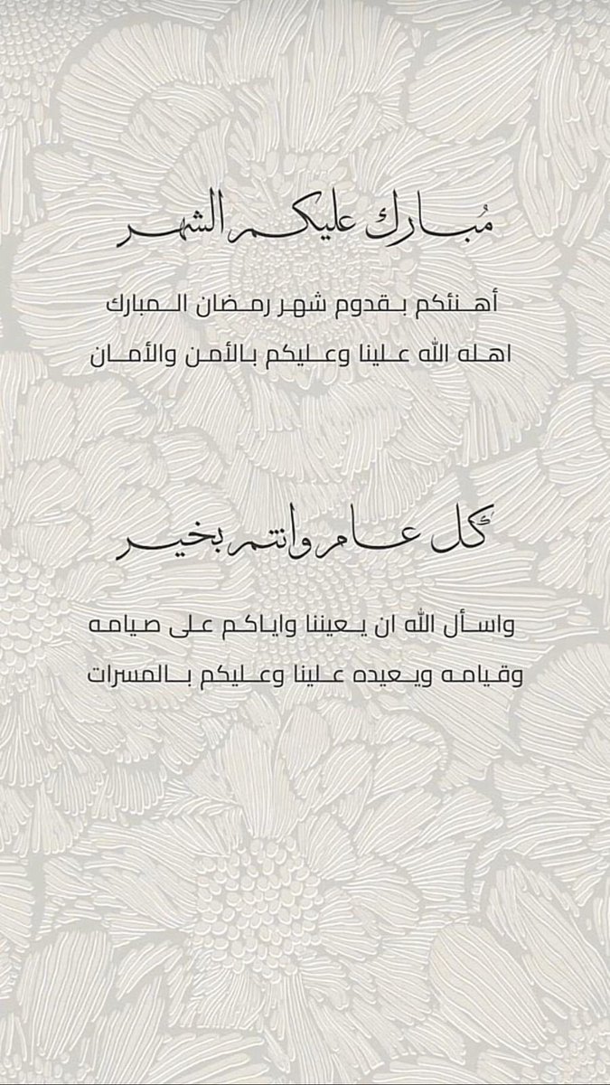 #دكان_الذهب