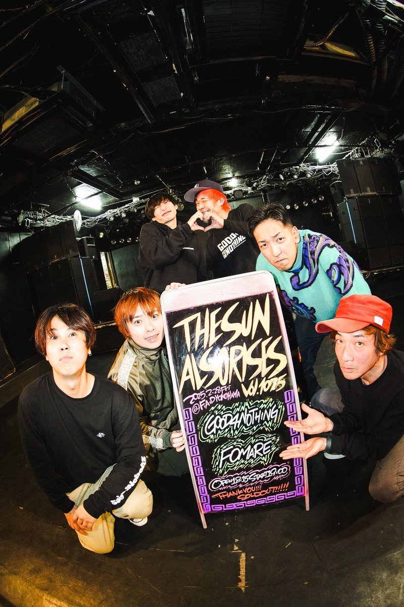 good4nothing_jp's tweet image. 2025年2月28日(金)
THE SUN ALSO RISES vol.107.5
F.A.D YOKOHAMA

w/FOMARE

実に5年越しの実現！！鳥肌もんでした。ありがとうございました！！by u-tan 🔥

photo by 
@ruihashimoto

#FOMARE
#FAD
#GOOD4NOTHING
