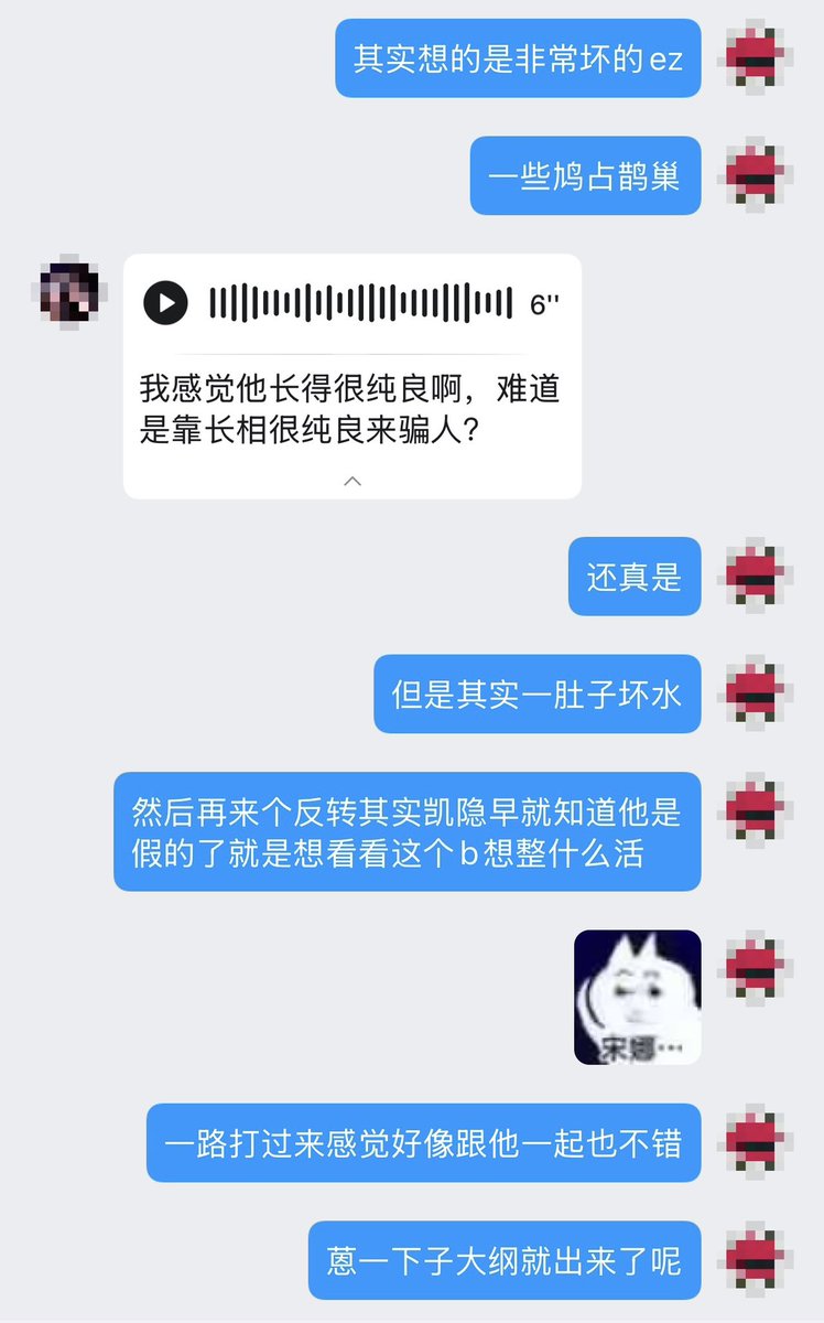 L1wok's tweet image. #KaynEz
kaynez in Elden Ring
the Tarnished Kayn & (fake)Finger Maiden Ez
