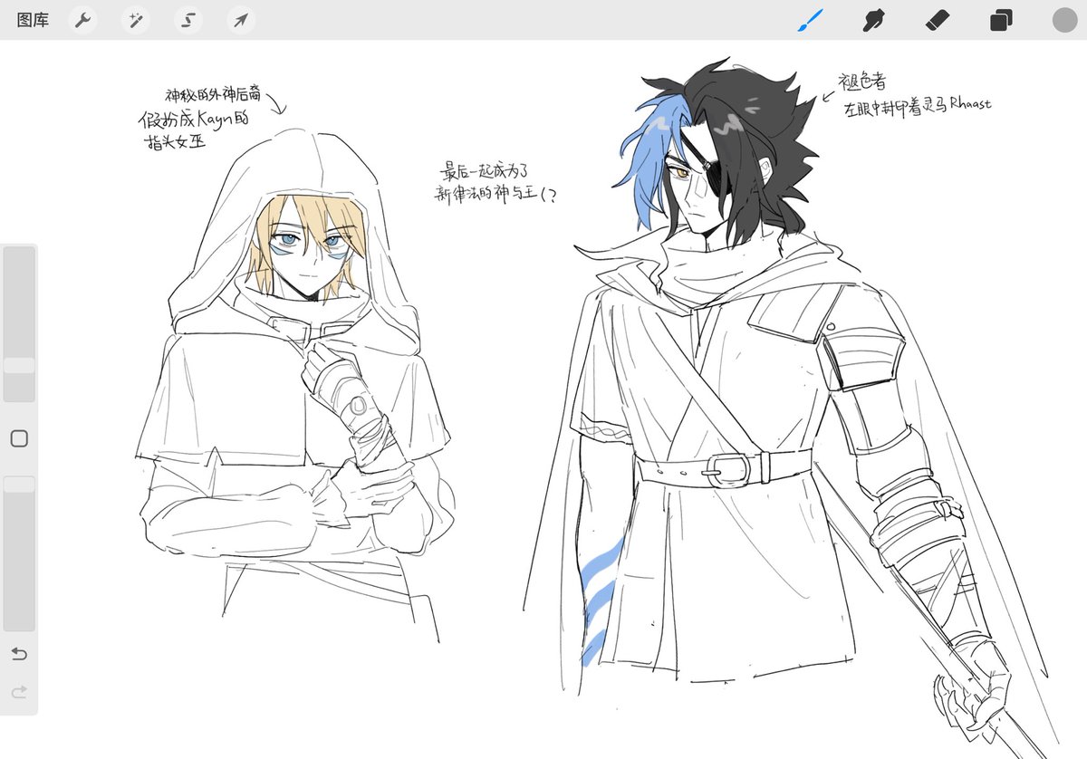 L1wok's tweet image. #KaynEz
kaynez in Elden Ring
the Tarnished Kayn & (fake)Finger Maiden Ez
