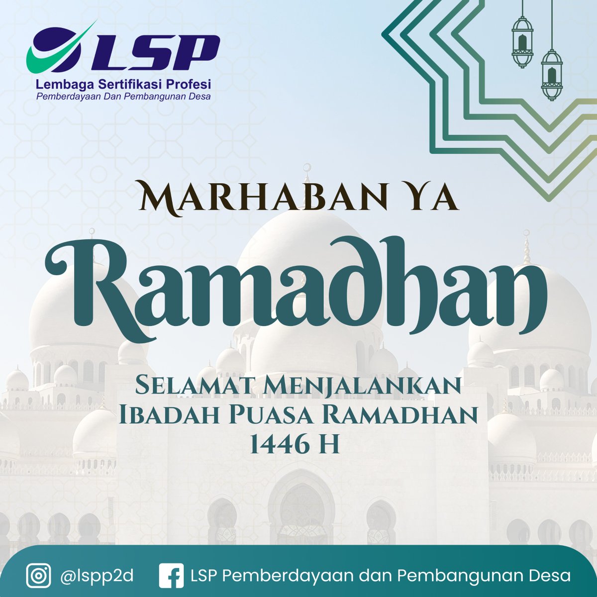 LSPP2D's tweet image. 🌙 Marhaban ya Ramadhan 🌙

Selamat menunaikan ibadah puasa Ramadhan 1446 H. Semoga bulan suci ini membawa keberkahan, kedamaian, dan mempererat silaturahmi. Mari kita manfaatkan Ramadhan untuk meningkatkan ibadah, berbagi kebaikan, dan memperkuat kebersamaan.🤲✨