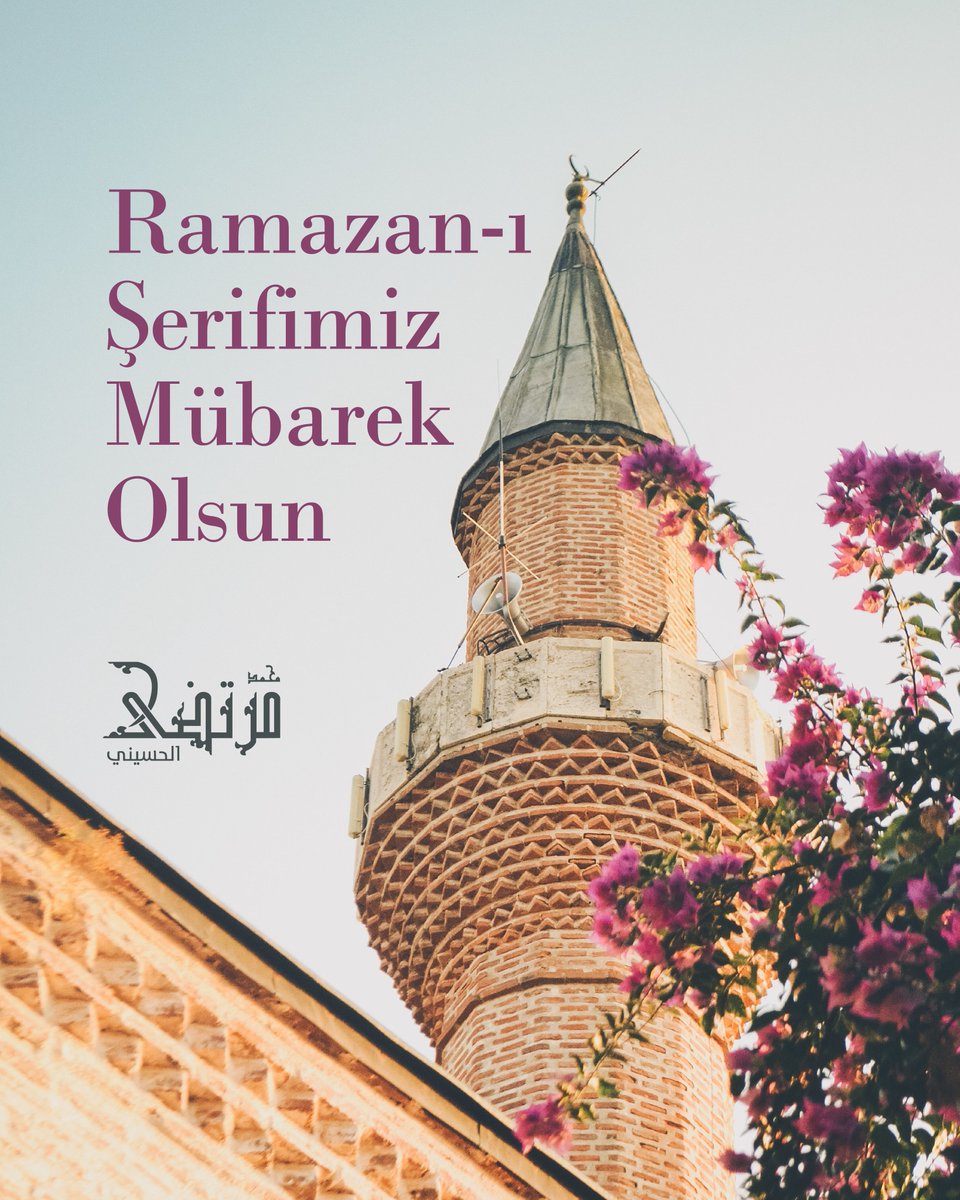 “Kim inanarak ve sevabını da Allah’tan bekleyerek ramazan orucunu tutarsa geçmiş günahları bağışlanır.” (Hadis-i Şerif)