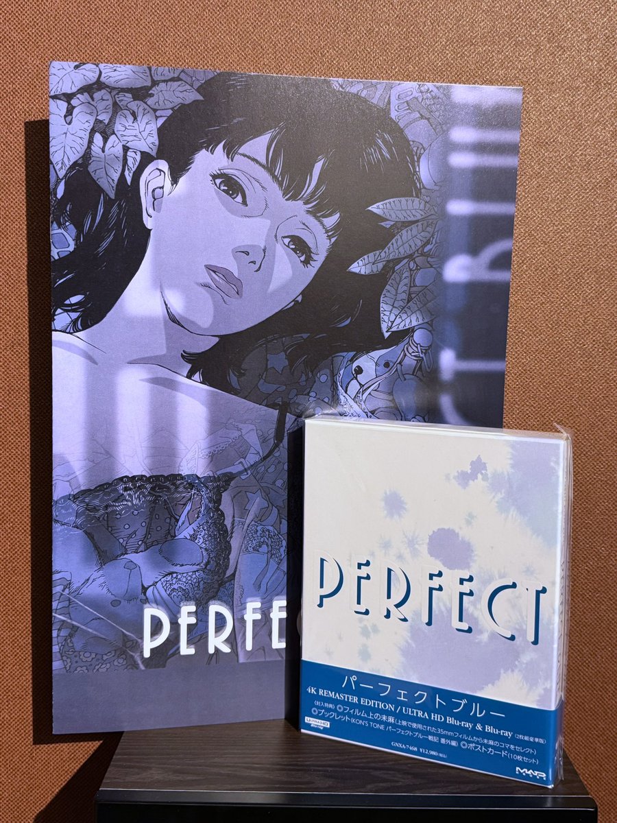 1998年2月28日は今敏監督のデビュー作『#パーフェクトブルー』の劇場