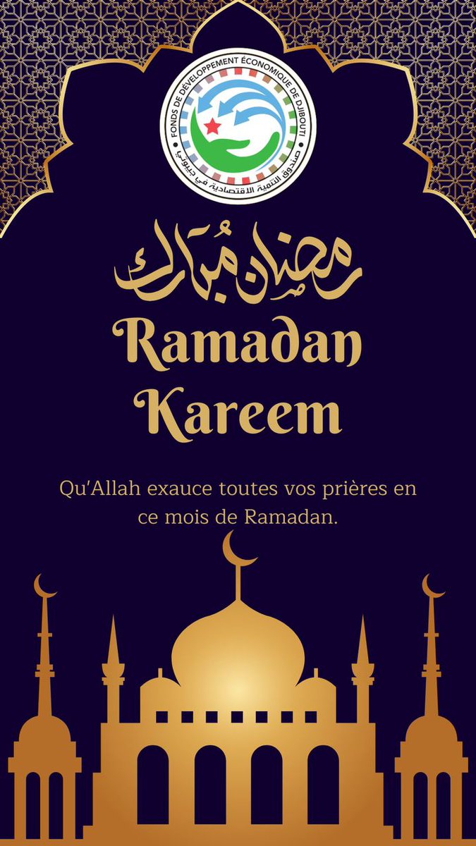 FdedFded1's tweet image. Ramadan Kareem à vous et à vos proches ! 🌙✨ #FDED #Djibouti #RamadanMubarak