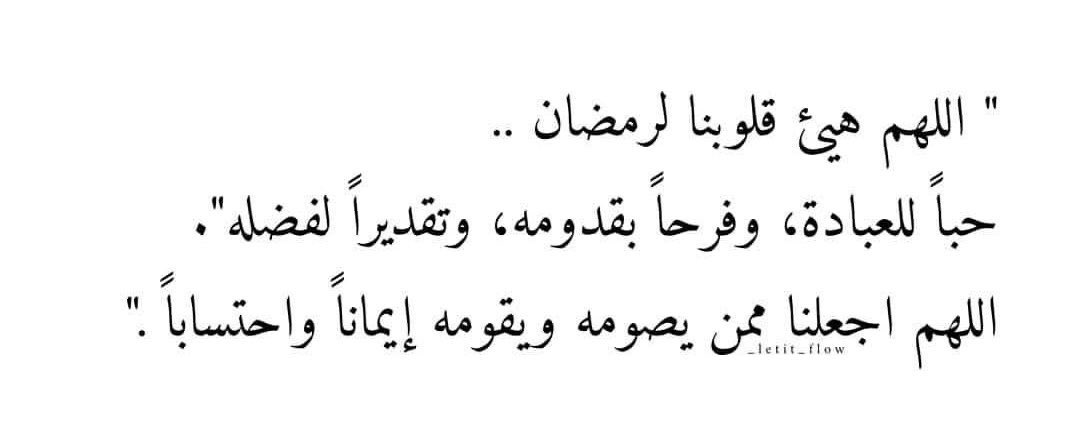 م,الحسيني 🇰🇼 tweet media