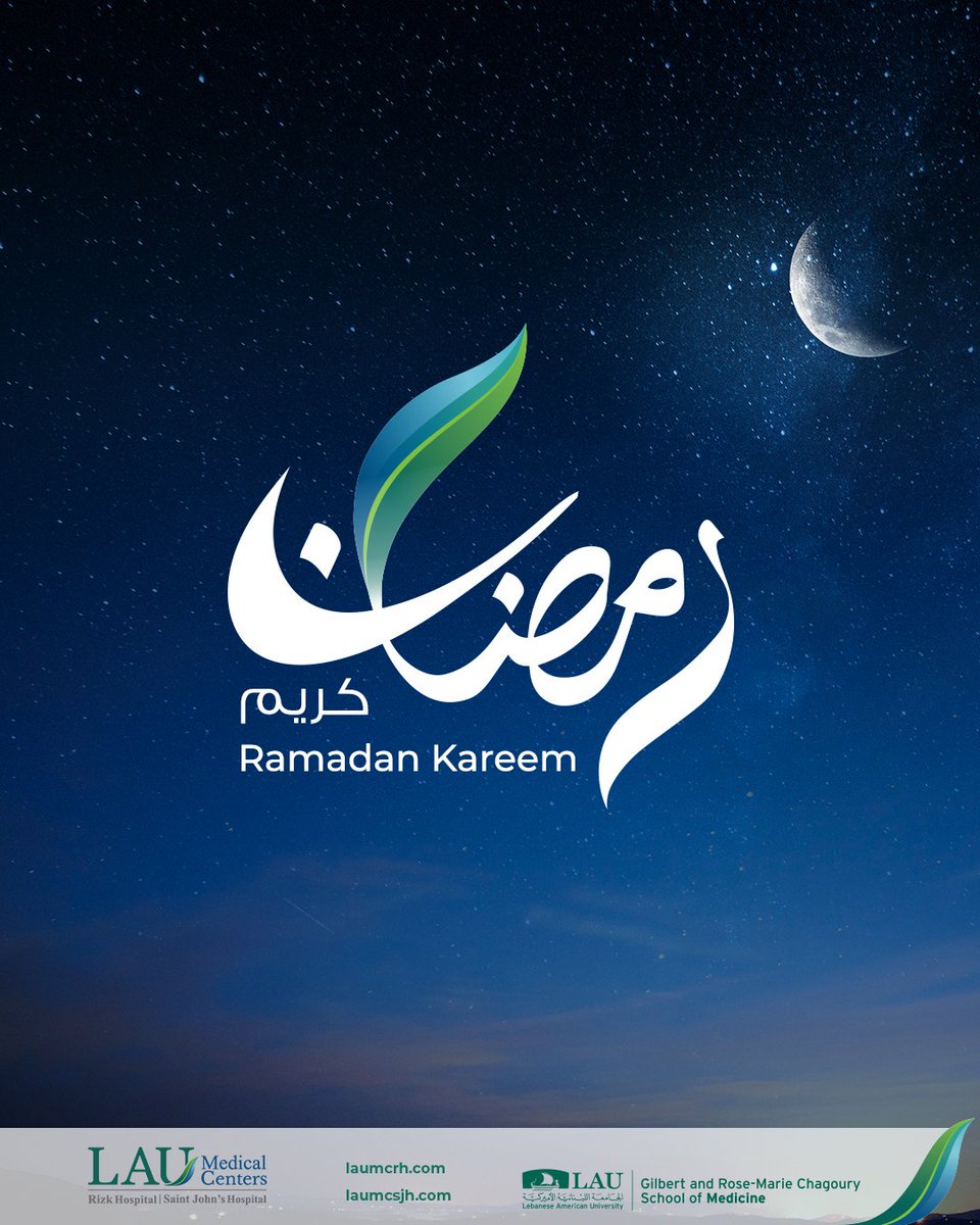 رمضان كريم! نتمنى لكم شهرًا مليئًا بالخير واللحظات الجميلة🤍✨ 
#RamadanKareem #BlessingsOfRamadan #LAUMCSJH #LAUMCRH #MedicalCenters #Hospital #Health #Lebanon