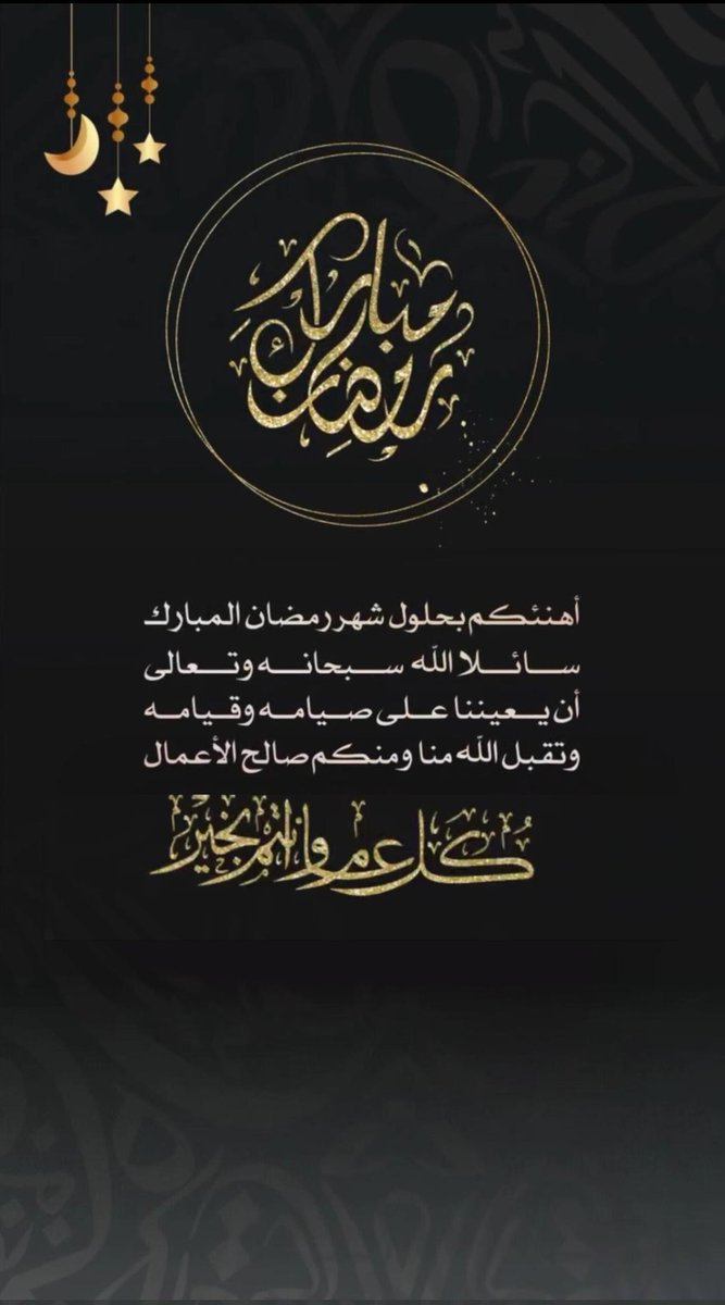 قلــ مغـرّد ــم ✍ tweet media