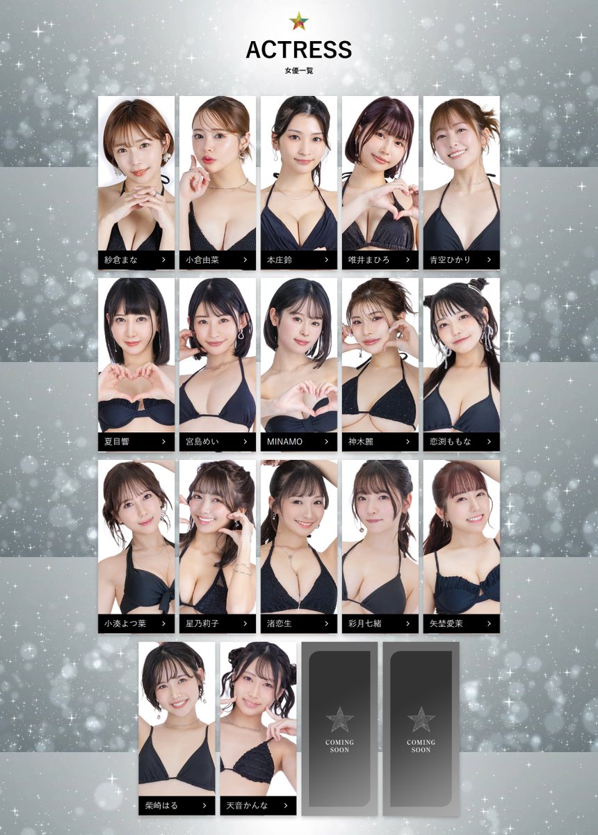 Rogue_Agent tweet media