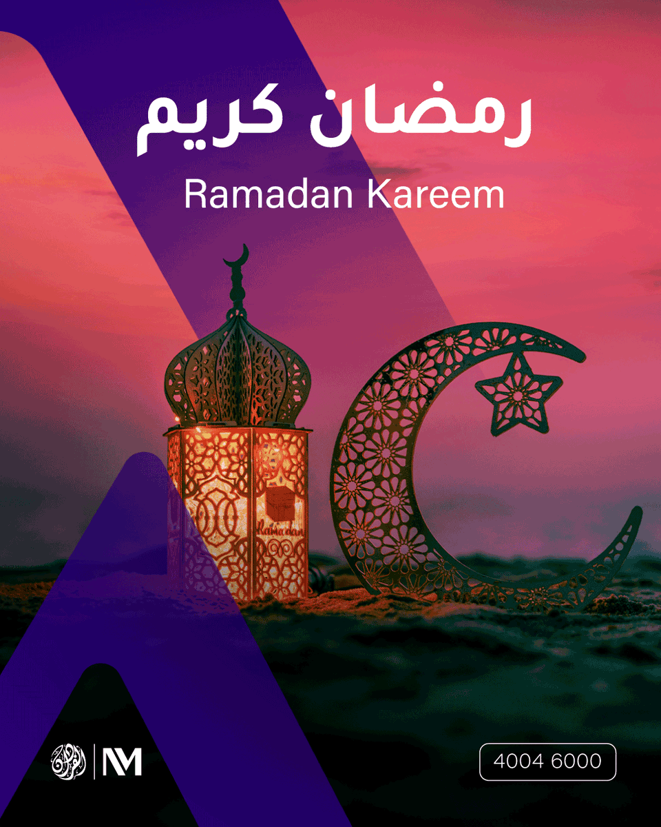 Alfardan Medical with Northwestern Medicine tweet media