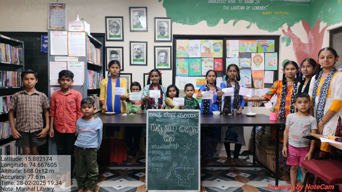 marihallibrary's tweet photo. ಫೆ. 28, 'ರಾಷ್ಟ್ರೀಯ ವಿಜ್ಞಾನ ದಿನ'ದ ಅಂಗವಾಗಿ ಅರಿವು ಕೇಂದ್ರ @marihallibrary ನಲ್ಲಿ ಮಕ್ಕಳಿಂದ ವಿಜ್ಞಾನ ಪ್ರಯೋಗಗಳನ್ನು ಮಾಡಿಸಲಾಯಿತು. ಮಕ್ಕಳು ಉತ್ಸಾಹದಿಂದ ಪ್ರಯೋಗಗಳನ್ನು ಮಾಡಿದರು.
@readingkafka @PriyankKharge @CommrPR @ZP_Belagavi
#marihal #ScienceDay https://t.co/bUndhylzvK