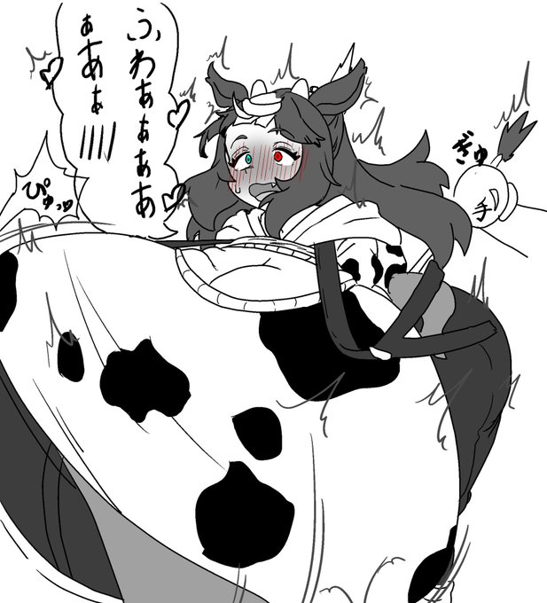 #今月描いた絵を晒そう
2月の 