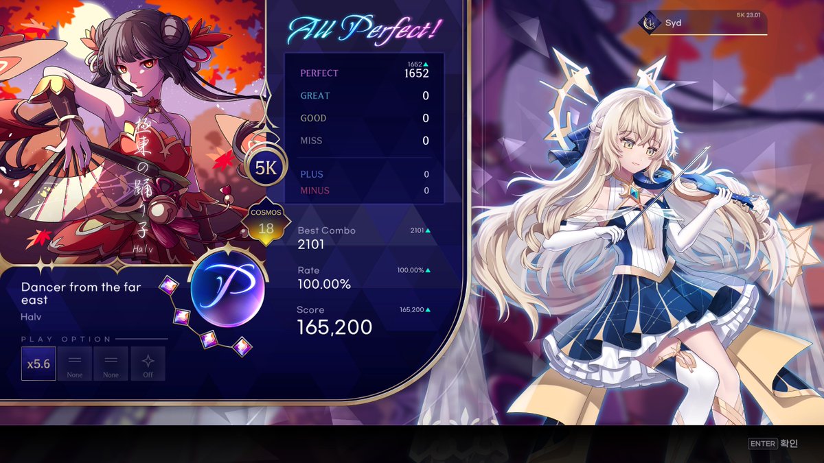Sydprojects's tweet image. #KALPA_CosmicSymphony
Revenant COSMOS AP
Party Time!! COSMOS AP
Dancer from the far east COSMOS AP
World Breaker!! (feat. BlueArpeggio) COSMOS AP