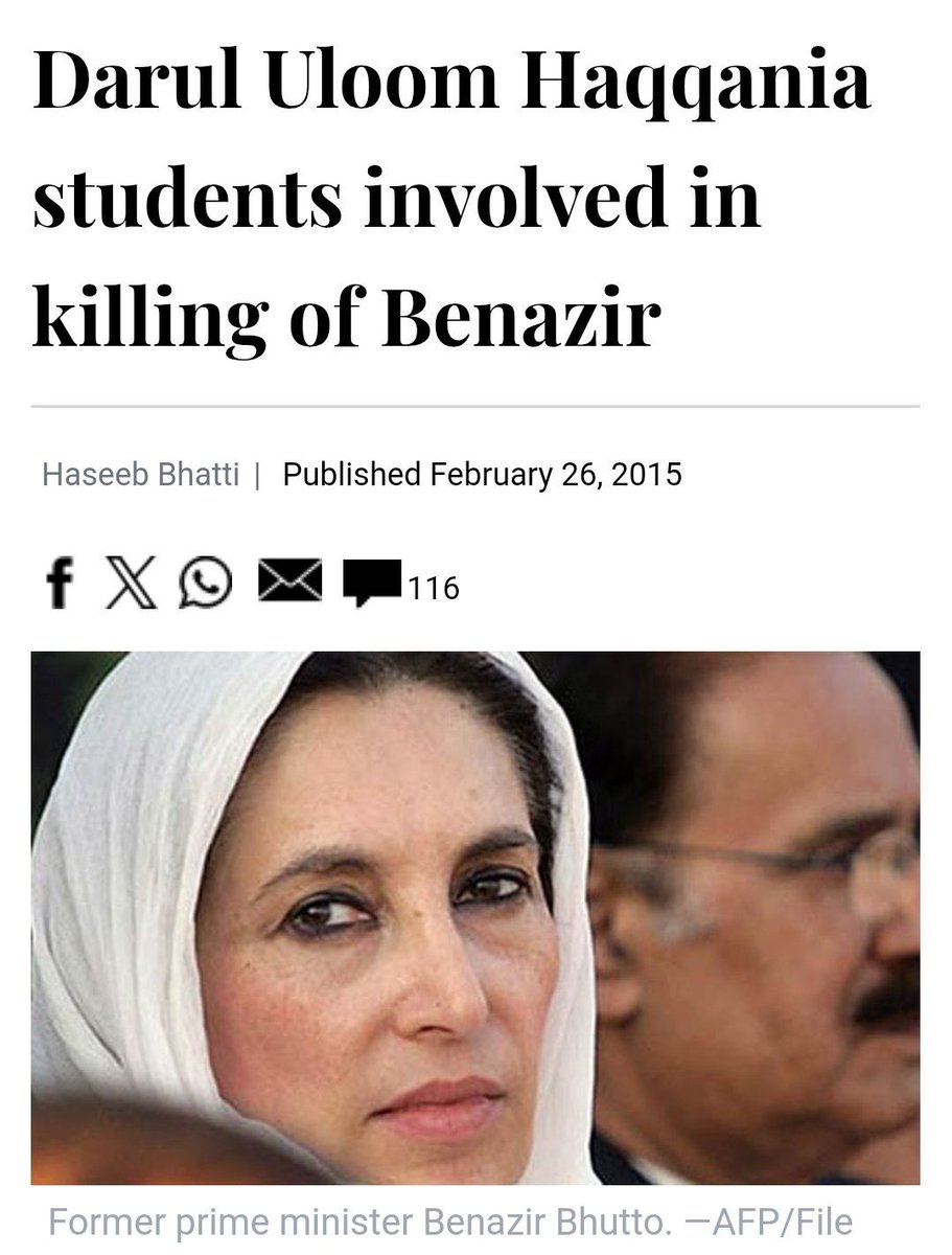 بی بی کے قاتلوں کے ساتھ قدرت کا انتقام

جو بو گے وہی کاٹو گے

تمہارے دو ٹکے کے طالبعلموں نے ہمارے ملک کے مقدر کو اندھیرے میں دھکیلا تم نے کیسے سوچا تم بچ جاؤ گئے

مولوی کو مولوی مارے سہی انصاف یہی ہے!