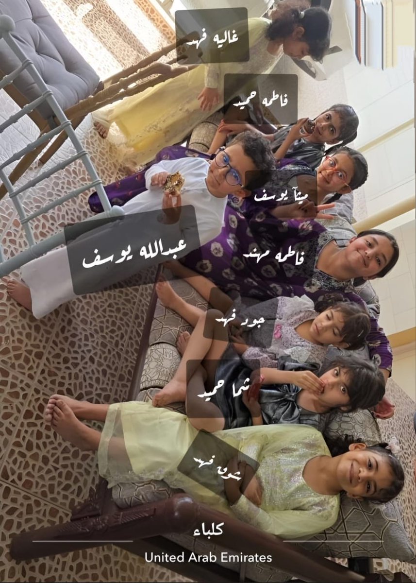 نواف سرحان الزعابي tweet media