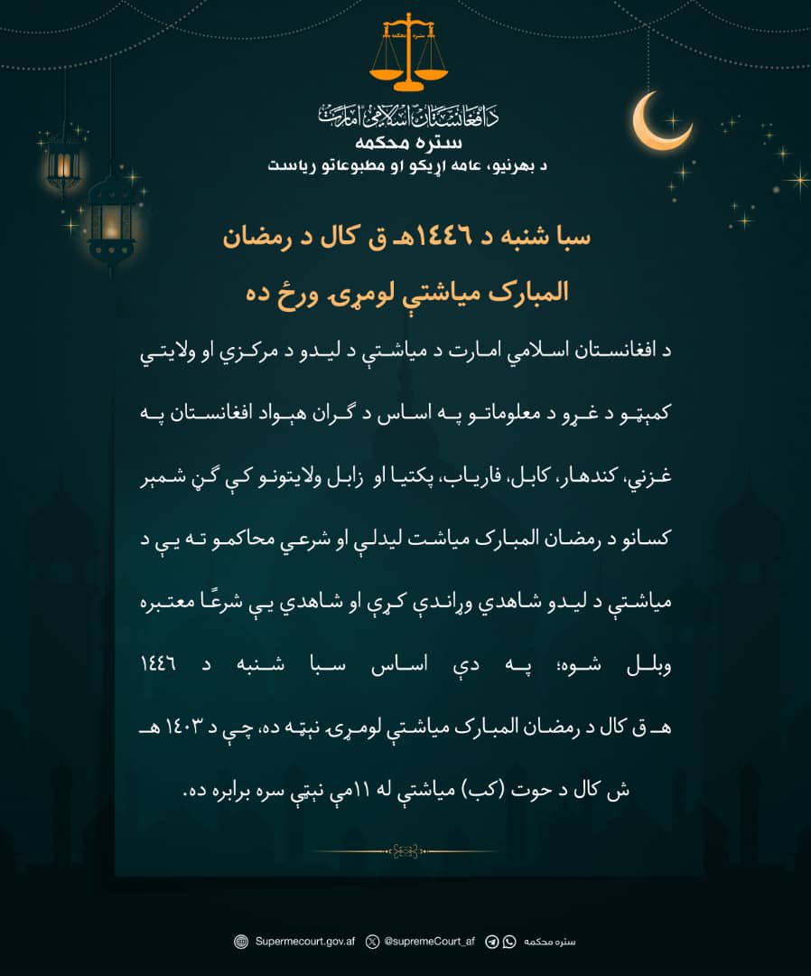 OmarJanan13's tweet photo. https://t.co/Omdltu9Z5U
