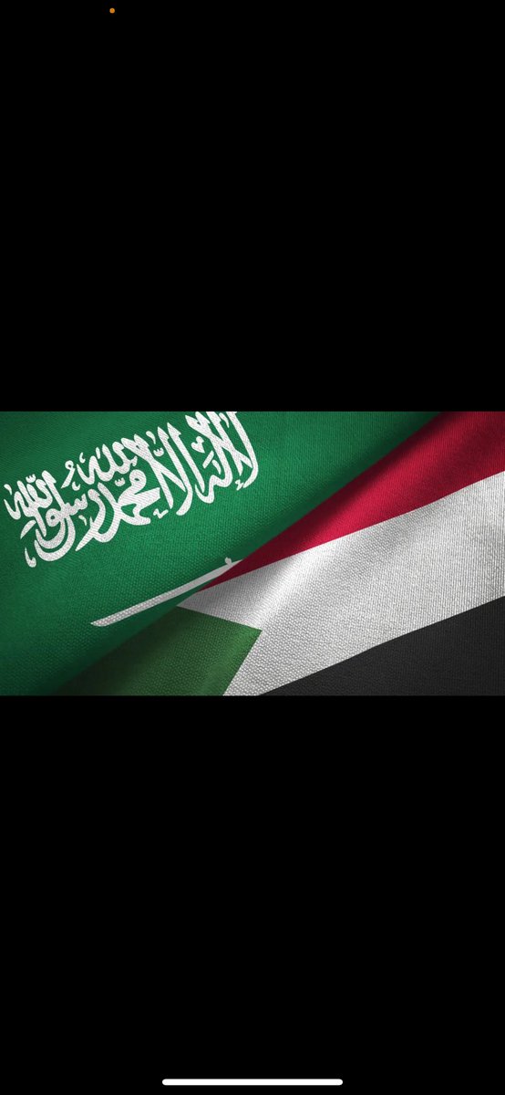 #السعودية_تدعم_السودان السعودية تؤكد الموقف الثابت ودعم للسياده السودانيه ودعم الشعب السوداني فيما حدث في محاوله تقسيم السودان في مؤتمر نيروبي