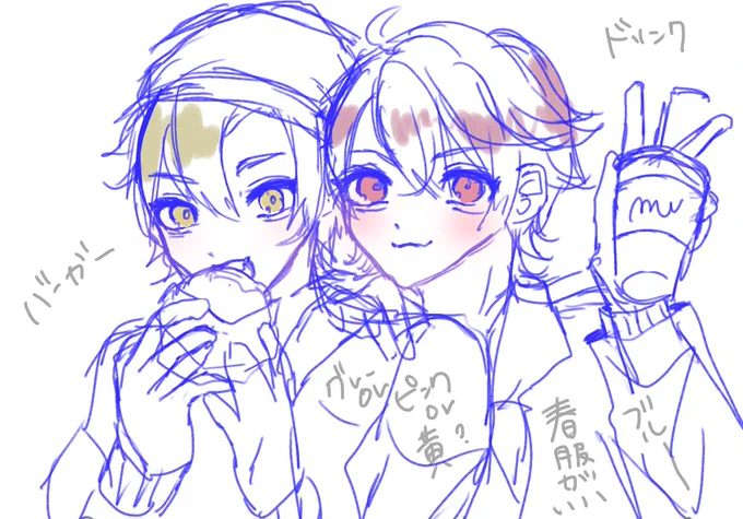 距離感バグもぐもぐ春やすめい
描きたいという気持ちだけ投げとく
 #milkyway__ 