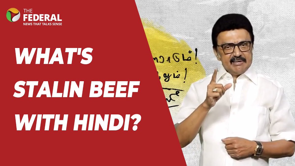 The Federal (@thefederal_news) on Twitter photo Will #MKStalin's all-out attack on #Hindi, #NEP earn #DMK rich dividends?
The Federal's Editor-in-Chief <a href="/srinitvtn/">S Srinivasan</a> and Editor - Special Projects <a href="/mahajournalist/">Mahalingam Ponnusamy</a> discuss.
(<a href="/vijaysrinivas28/">Vijay Srinivas</a>)
#TamilNadu #ThreeLanguagePolicy #NEP #DMK
WATCH | youtu.be/5ub7nZ1VLeo Will #MKStalin's all-out attack on #Hindi, #NEP earn #DMK rich dividends?
The Federal's Editor-in-Chief <a href="/srinitvtn/">S Srinivasan</a> and Editor - Special Projects <a href="/mahajournalist/">Mahalingam Ponnusamy</a> discuss.
(<a href="/vijaysrinivas28/">Vijay Srinivas</a>)
#TamilNadu #ThreeLanguagePolicy #NEP #DMK
WATCH | youtu.be/5ub7nZ1VLeo