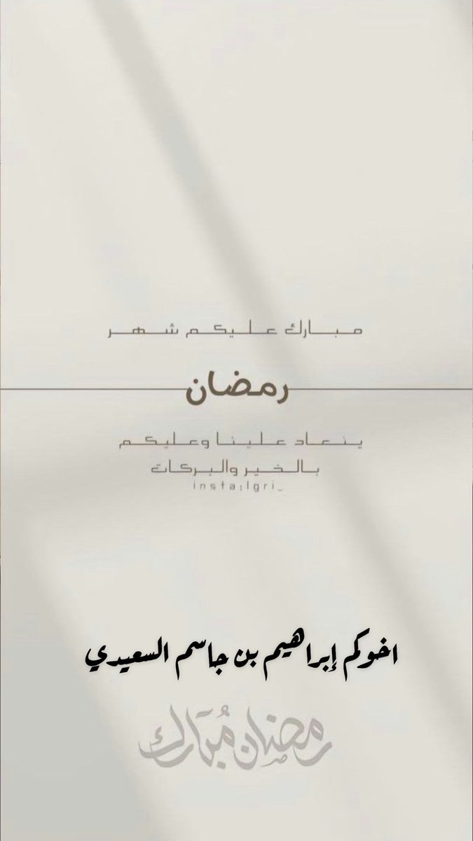 ej_alsaidi's tweet photo. https://t.co/U4HWax2eYx
