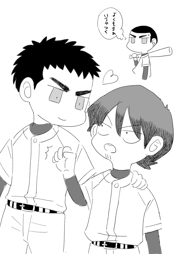 mokeco_fuaka's tweet photo. らいぞうちゃんの中の人のゲーム実況生配信見ながら適当に～
てつじゅんの日もうすぐじゃんね～ https://t.co/PnumF9Czre