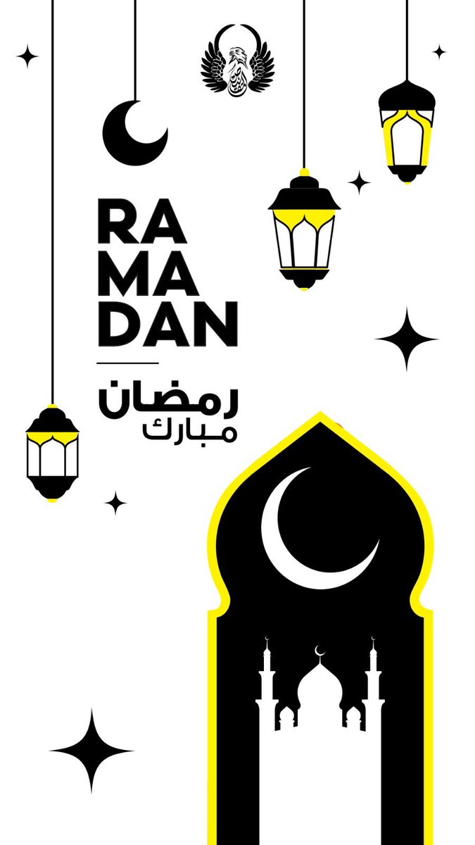 #رمضان يجمعنا