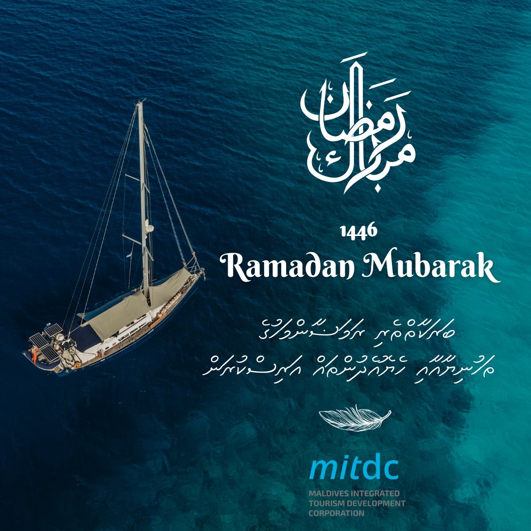 mitdcmv's tweet photo. Ramadan Mubarak everyone! 🌙✨ 

As we embark on this sacred journey of fasting and prayer, may Allah guide every step and bless our path with serenity, health, and spiritual strength. May this blessed month bring tranquility, love, and abundant blessings into our life.

#ramadan https://t.co/z1YeV8iHyH
