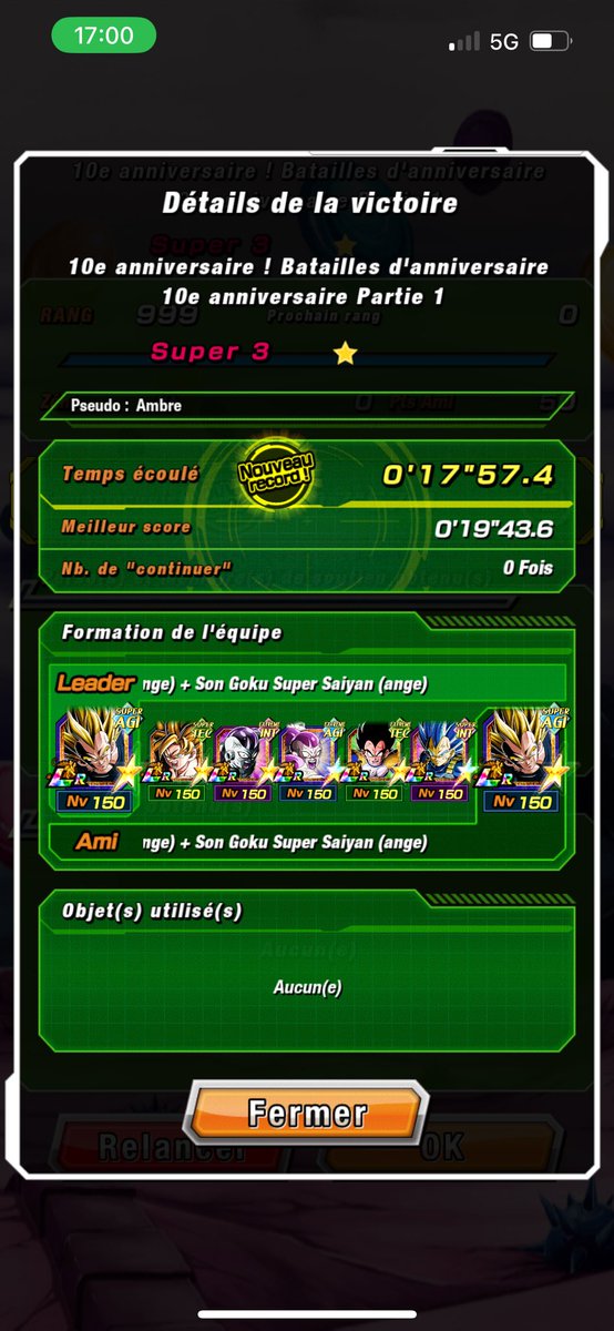 Ambre 🌸 tweet media