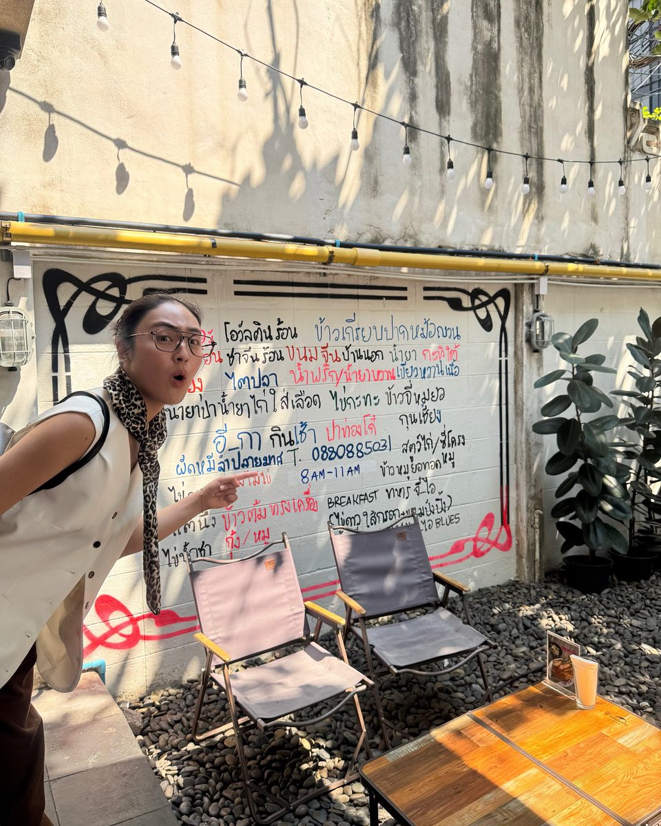 4eveforaye's tweet image. 𝐈𝐆 𝐮𝐩𝐝𝐚𝐭𝐞 : ppunnch

Caption : Simpson tell me my fortune 

#wiz  #wizx4eve #japancollection #แว่นสายตาคุณภาพ

#4EVE #Punch4EVE