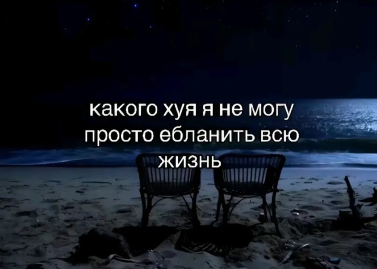 😔