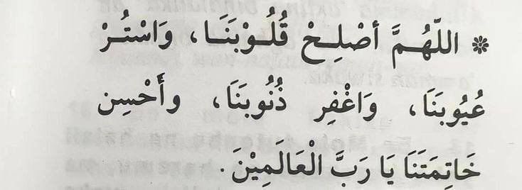 rl17f's tweet photo. أهنئكم بحلول شهر #رمضان المبارك ..
وفقنا الله واياكم لصيامه وقيامه ومتعكم برضوانه وأعاده الله علينا وعليكم أعوامًا مديدة ..

#مبارك_عليكم_الشهر https://t.co/ITsaHGx72D