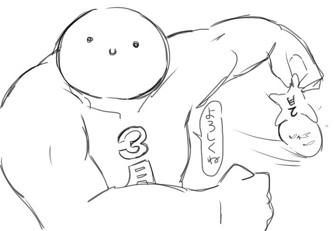 3月がやってきた 